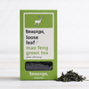 TeaPigs Organic Mao Feng Green Tea  | Select Pack