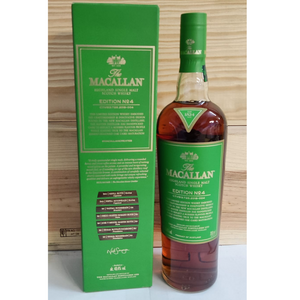 The Macallan Edition No.4| Single Malt Scotch Whisky