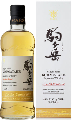 Mars Single Malt Komagatake Limited Edition 2018 - DRINKSDELI