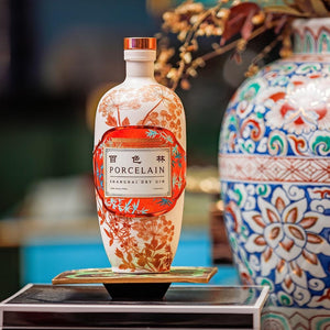 Porcelain Madarin Edition Gin