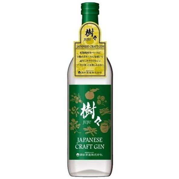 Hamada Syuzou Ju Ju日本工藝杜松子酒-DRINKSDELI