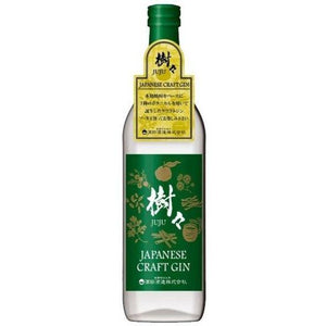 Hamada Syuzou Ju Ju Japanese Craft Gin - DRINKSDELI