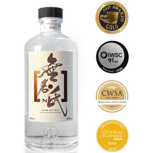 N.I.P Dry Gin - DRINKSDELI